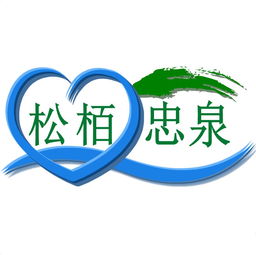 节能环保科技黄页 公司名录 节能环保科技供应商 制造商 生产厂家 八方资源网