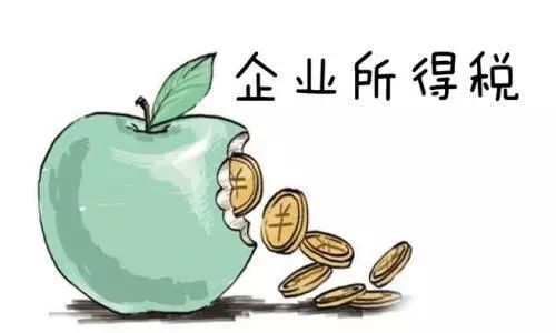 北京环保科技 技术服务类的公司进项空缺大如何合理解决