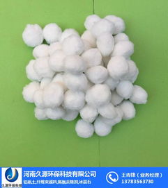 改性纤维束填料技术要求,纤维束填料,久源环保科技
